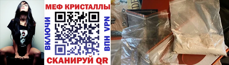 Купить Аргун МАРИХУАНА  Меф  Гашиш 