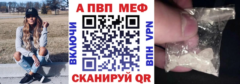 это Telegram Аргун А ПВП Соль