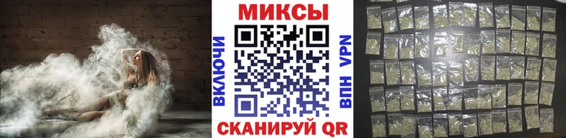 Бутират Butirat  Аргун 