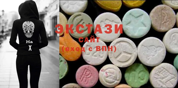 дмт Алзамай