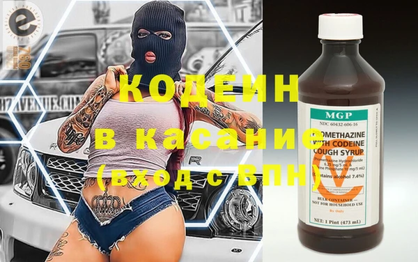 марихуана Вязьма