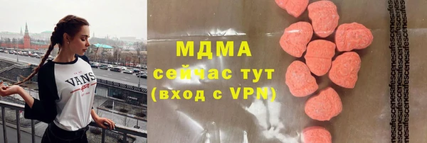 дмт Алзамай
