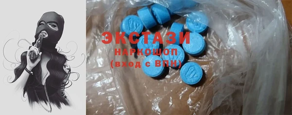 дмт Алзамай