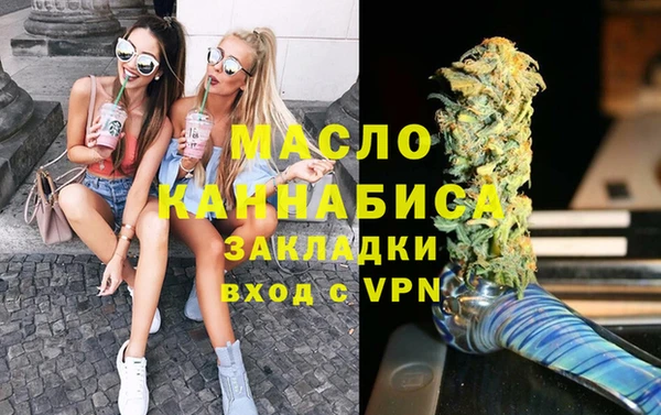 гашиш Иннополис
