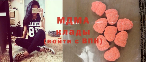 марки nbome Алексеевка