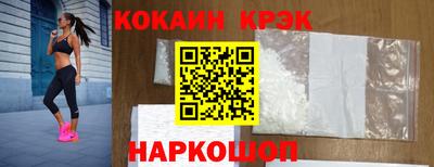 мдма Апрелевка