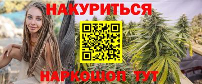 мдма Апрелевка