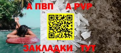 мдма Апрелевка