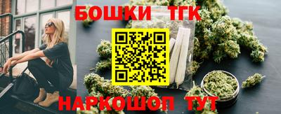 кокаин премиум Апшеронск
