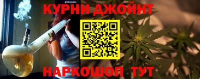 MESCALINE Аргун