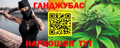 мдма Апрелевка