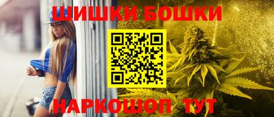 MESCALINE Аргун