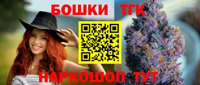 кокаин премиум Апшеронск