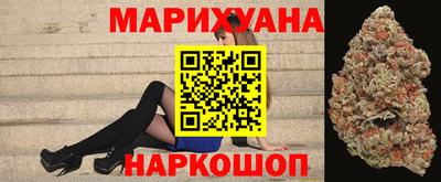 MESCALINE Аргун