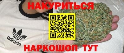 мдма Апрелевка