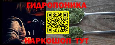 кокаин премиум Апшеронск
