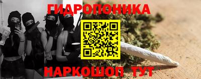 мдма Апрелевка