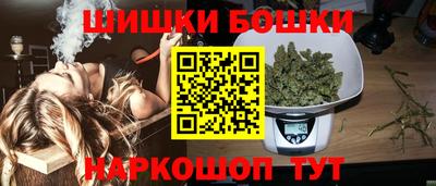 мдма Апрелевка