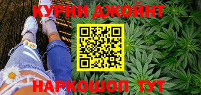 MESCALINE Аргун