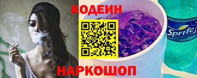 мдма Апрелевка