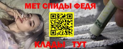 мдма Апрелевка