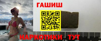MESCALINE Аргун