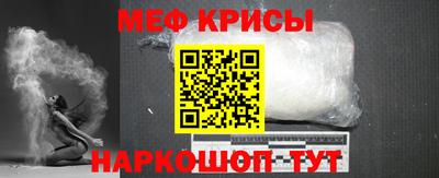 мдма Апрелевка
