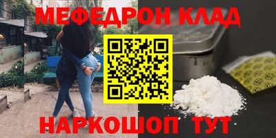 мдма Апрелевка