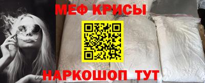 мдма Апрелевка
