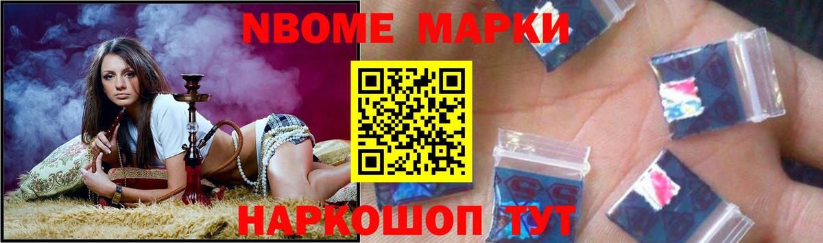 Лсд 25 экстази  ЛСД экстази кислота  Вход с VPN  Аргун 